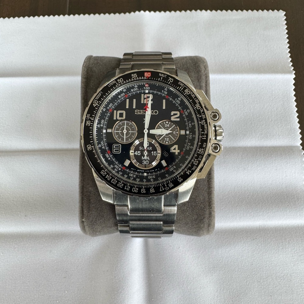 Seiko Men's Black Stainless Steel Watch